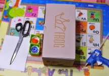 䰶 ̹