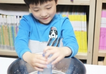 䰶 ̹