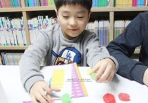 䰶 ̹
