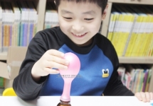 䰶 ̹