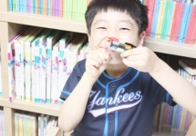 䰶 ̹