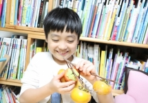 䰶 ̹