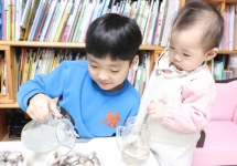 䰶 ̹