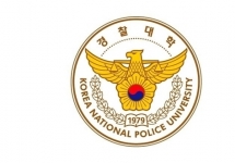 䰶 ̹