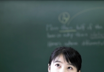 䰶 ̹