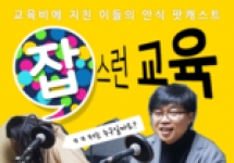 Æ÷Åä°¶·¯¸® À̹ÌÁö